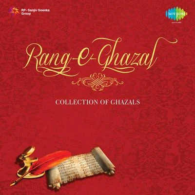 A Collection Of Ghazals 專輯 Sushy/Khalid/Sun City Roots/Bruno Masemza/Selby