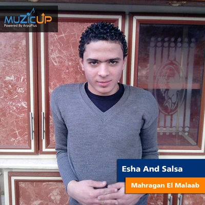 Mahragan El Malaab 專輯 Esha