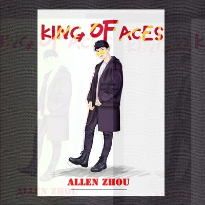 KING OF ACES（黑） 专辑 周凯翔