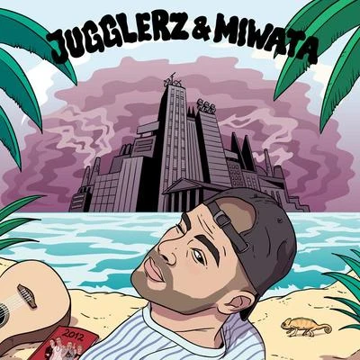 Heute 專輯 David Meli/Noraa/Jugglerz