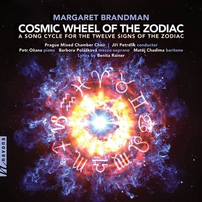 Brandman: Cosmic Wheel of the Zodiac 專輯 Jiří Petrdlík/Jeffrey Jacob/Hradec Kralove Philharmonic Orchestra/Moscow Symphony Orchestra/Unknown Artist