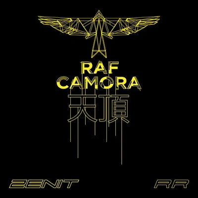 ZENIT RR 專輯 RAF Camora