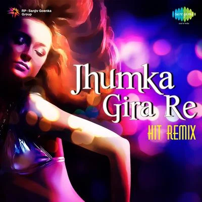 Hit Remix 專輯 R.D. Burman/Asha Bhosle/Kishore Kumar