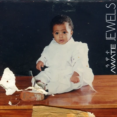 Jewels 专辑 Awate/Turkish Dcypha