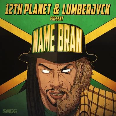 12th PlanetJumanjiOolacile Name Bran