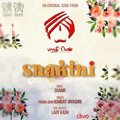 Shakthi 專輯 Lady Kash/Bombay Jayashri/Shabir