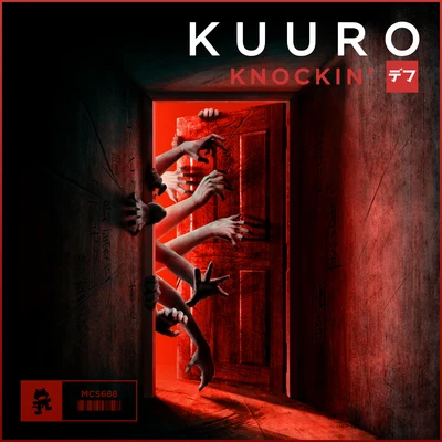 Knockin&#x27; 专辑 Kuuro