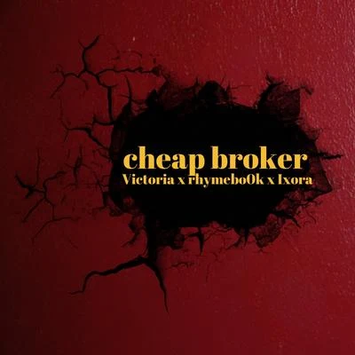 Cheap Broker 專輯 Victoria