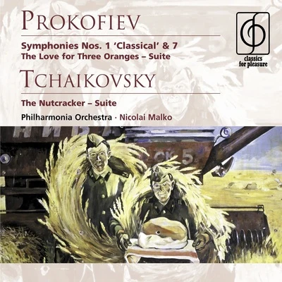 Prokofiev: symphonies no是. 1 7 etc 專輯 Nicolai Malko