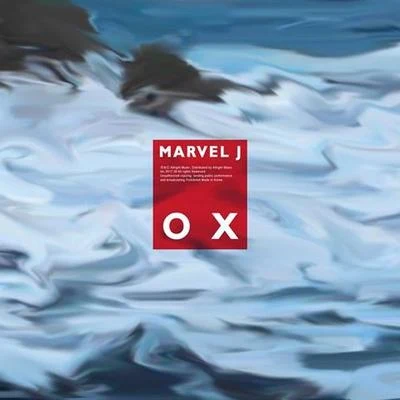 할래말래 專輯 Marvel J/Oklã/REX.D