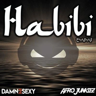 Habibi 专辑 Damn 2 Sexy