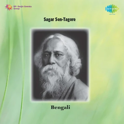 Tagore 专辑 Sagar Sen/Arundhati Holme Chowdhury