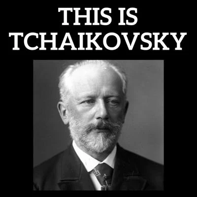 This is Tchaikovsky 專輯 Erica Morini/The Chicago Symphony Orchestra/Desiré Defauw/Pyotr Ilyich Tchaikovsky/Burmester