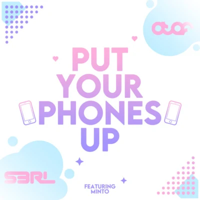 Put Your Phones Up [Atef Remix] 專輯 Atef