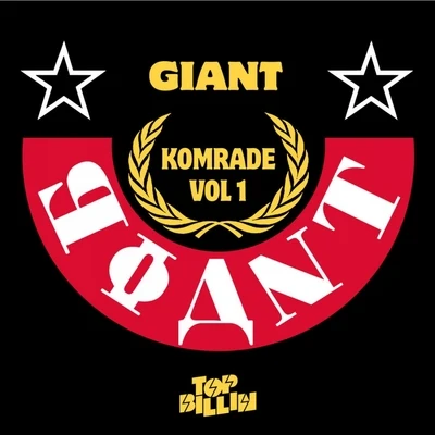 Komrade Volume 1 - Night Fever 專輯 Giant/Edwin Hawkins/KAYE/Karaoke Diamonds/Otis Blackwell