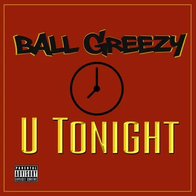 U Tonight 專輯 KaMillion/Ball Greezy/Snoop Dogg/Major Nine/Lil Duval