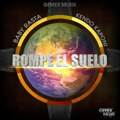 Rompe el Suelo (Remastered) 專輯 Gemex Musix/Wafic