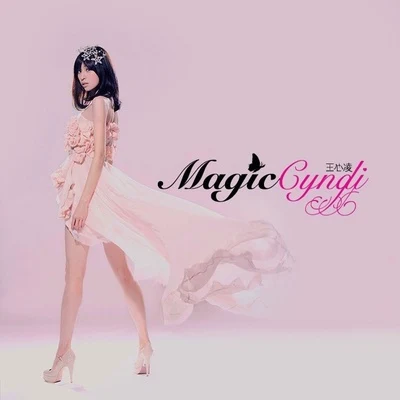 Magic Cyndi 專輯 王心凌 (Cyndi Wang)/佟夢實