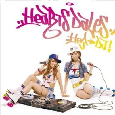 Hey DJ! 專輯 Heartsdales