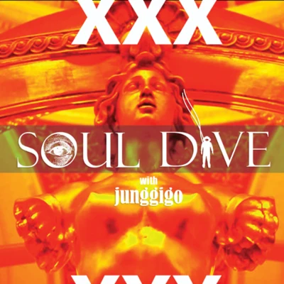 XXX 专辑 Soul Dive