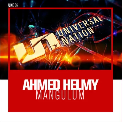 Mangulum 专辑 Ahmed Helmy