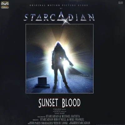 Sunset Blood 專輯 Starcadian/DJ Spooky/Mochipet/MC Frontalot/KRS-One