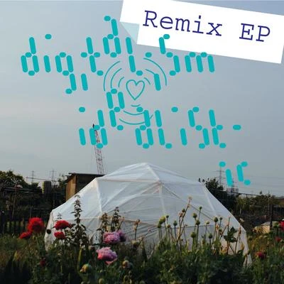 Idealistic (Remix) 專輯 The M Machine/Digitalism