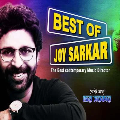 Somlata Best Of Joy Sarkar - The Best Contemporary Music Director