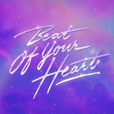 Beat Of Your Heart 專輯 ÁSDÍS/Daði Freyr