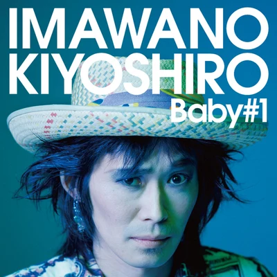 Baby#1 專輯 忌野清志郎/RHYMESTER