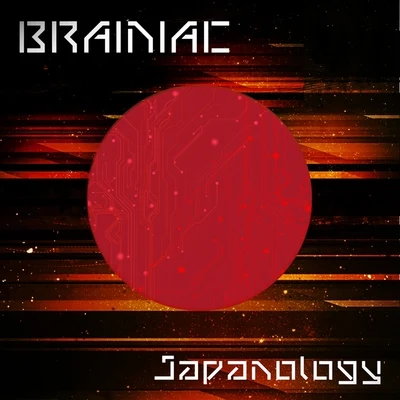 Brainiac Japanology