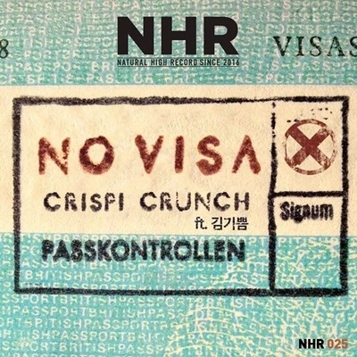 No Visa 專輯 Crispi Crunch