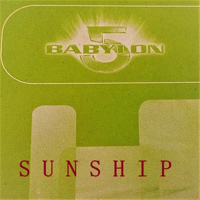 Babylon EP 專輯 Sunship