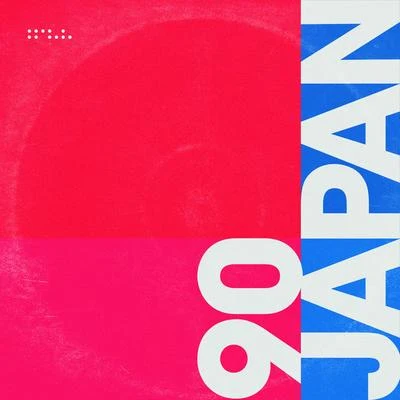 Japan 專輯 Jacaszek/Tycho/shigeto/Willits + Sakamoto/Geoff White