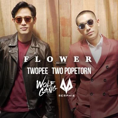 Flower 专辑 Twopee Southside/CD Guntee/NICECNX