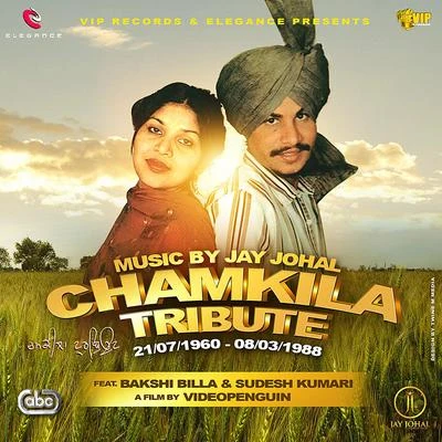 Sudesh KumariDeep Dhillon Chamkila Tribute