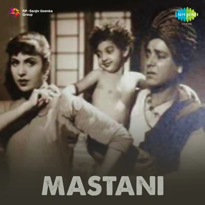 Mastani 專輯 Lalita Dewoolkar, Baryara/B.N. Bali/Lalita Dewoolkar/Shanta Kunwar