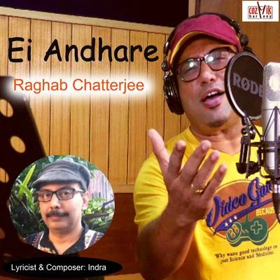 Ei Andhare 专辑 Raghab Chatterjee