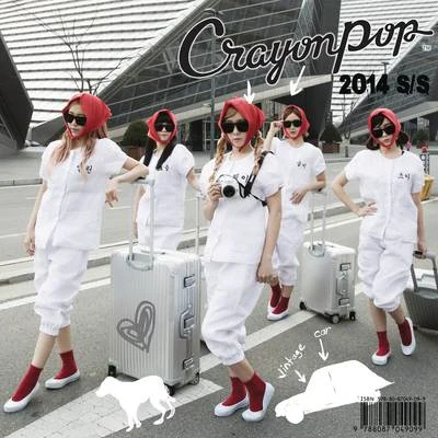 어이 (Uh-ee) 專輯 Crayon Pop