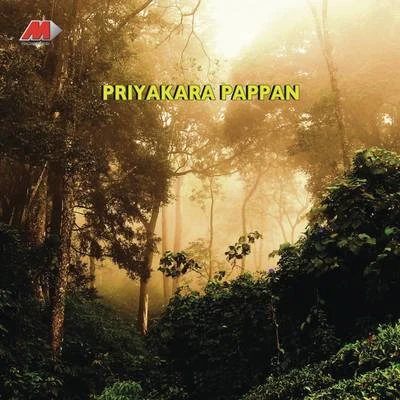 Priyakara Pappan (Original Motion Picture Soundtrack) 專輯 S.P. Venkatesh