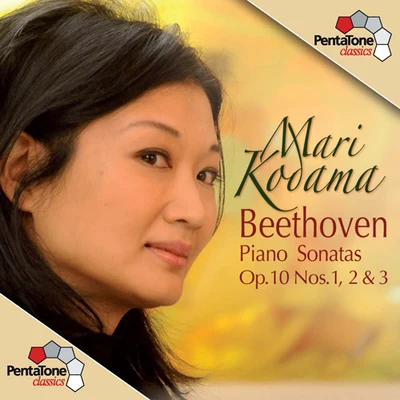 BEETHOVEN, L. van: Piano Sonatas Nos. 5-7 (Kodama) 专辑 Momo Kodama/Deborah Nemtanu/Mari Kodama/Sarah Nemtanu