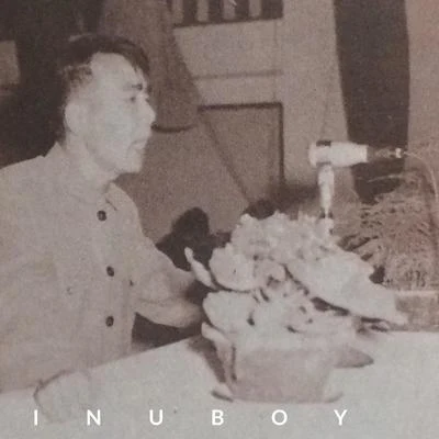 送別 專輯 史高治/Yinu Boy/242