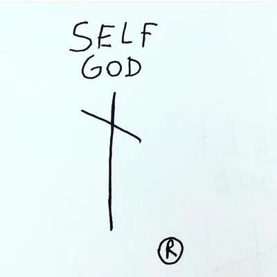 Self God 专辑 nedarb