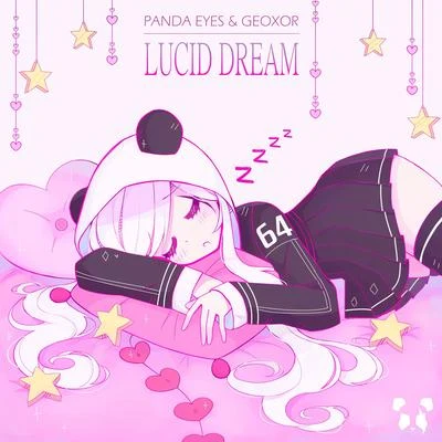 Lucid Dream 專輯 Gabriel Guardian/Panda Eyes