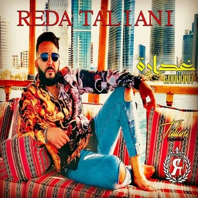 Ghadara 专辑 Reda Taliani/Kader Japonais