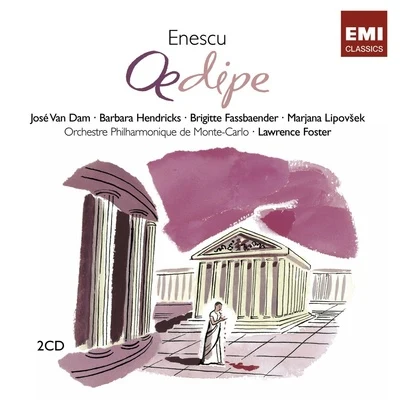 Enesco: Oedipe 專輯 José Van Dam