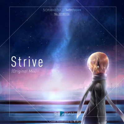 Strive 专辑 空野リンジ/森川ちよ