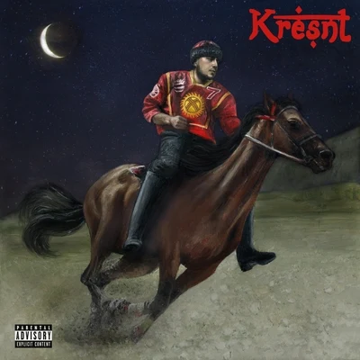 응프리스타일 EUNG FREESTYLE (feat. King H) 專輯 Kaxlor/Young Jin/audiodrugz/Kresnt