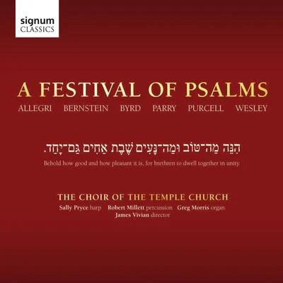 A Festival of Psalms 專輯 Temple Church Choir