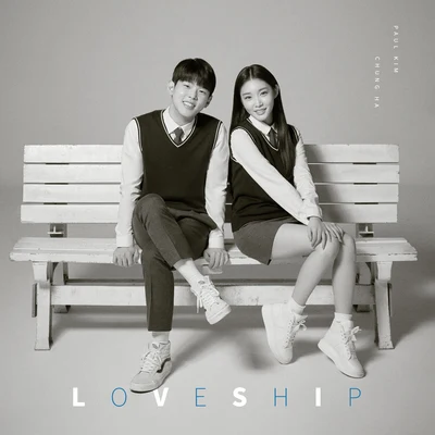 Paul Kim Loveship